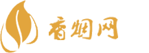 云霄香烟官方批发